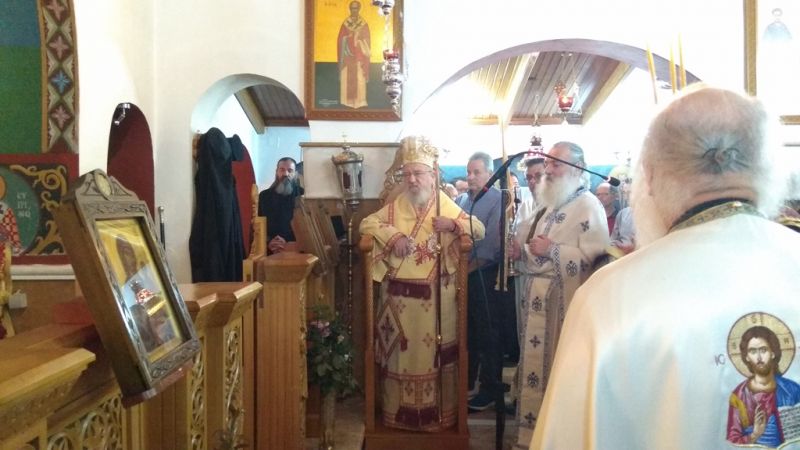 Η εορτή του Αγίου Κυπριανού στο Παναιτώλιο.