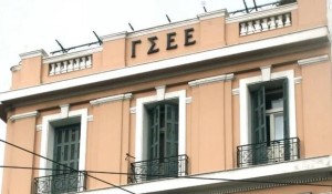 ΓΣΕΕ: Προς 24ωρη πανελλαδική απεργία την Τετάρτη 1η Οκτωβρίου
