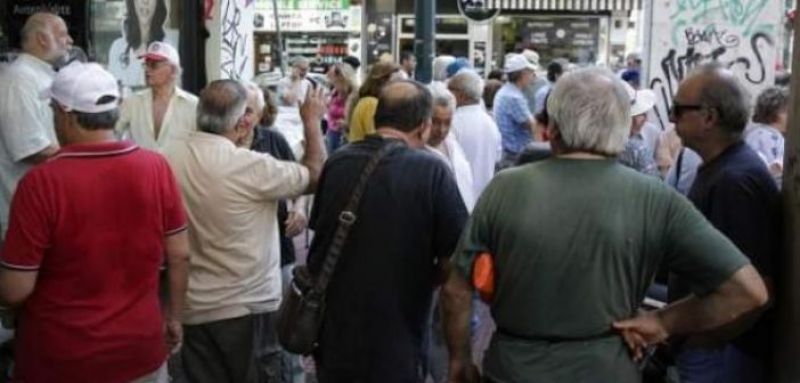 Από Πέμπτη καταβάλλονται οι συντάξεις Σεπτεμβρίου