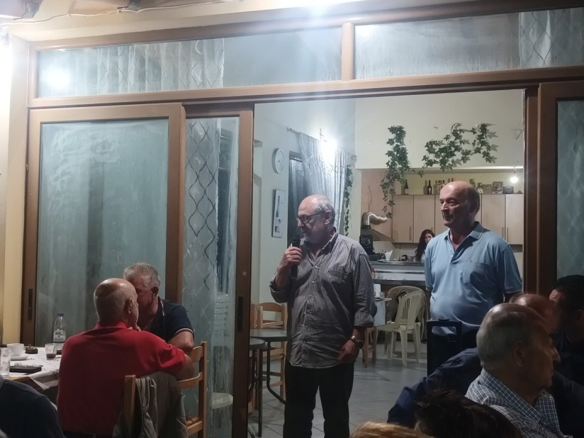 Δήμος Ναυπακτίας: Η &quot;Ενωτική Πρωτοβουλία&quot; επισκέφθηκε την Τοπική Κοινότητα Αφροξυλιάς