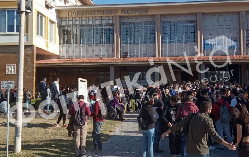 Κινητοποίηση φοιτητών στη Σύγκλητο της Πρυτανείας του Πανεπιστημίου Πατρών