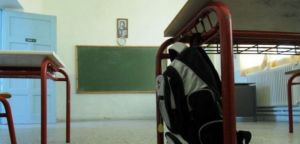 Ποιες αλλαγές φέρνει το τελικό σχέδιο του υπουργείου Παιδείας για την εισαγωγή στην Τριτοβάθμια εκπαίδευση