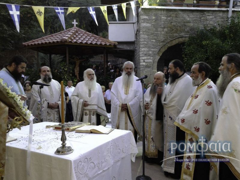 Λαμπρός εορτασμός στην Ι.Μ. Κατερινούς