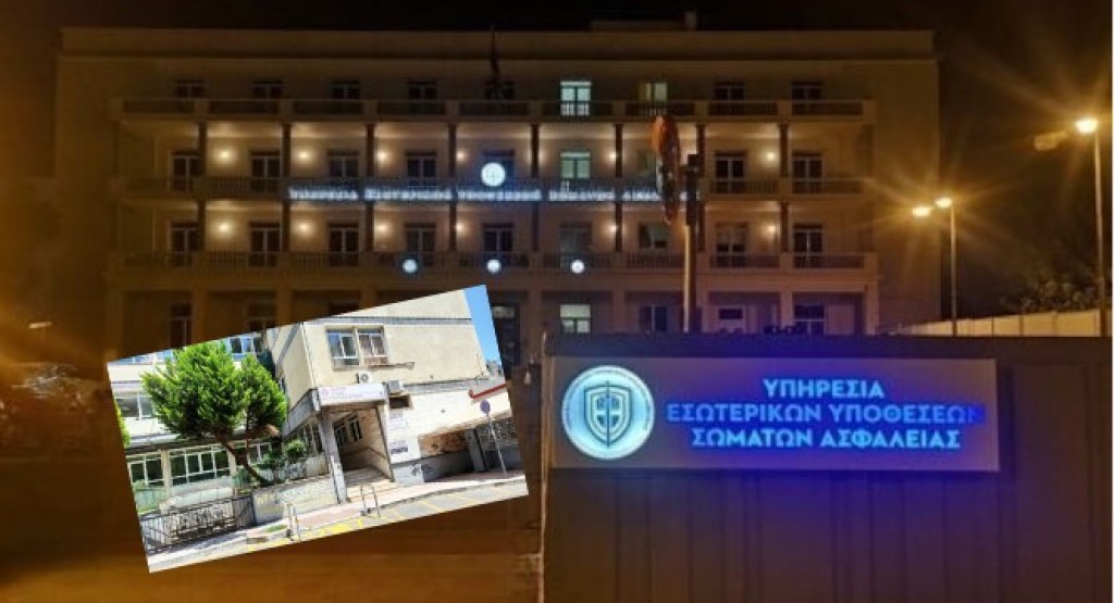 Το «Εσωτερικών Υποθέσεων» στο Αγρίνιο - Προσαγωγές μετά από έρευνα σε Νοσοκομείο, ΕΦΚΑ και Κέντρο Υγείας