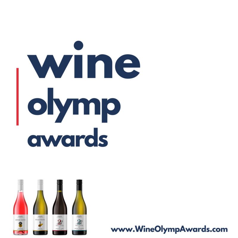Βραβεία OLYMP Awards 2018 Τροφίμων, Οίνων και Ποτών