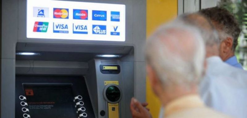 Έρχεται μόνιμη και αφορολόγητη «13η σύνταξη»