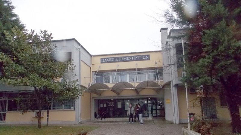 Eξελίξεις για το Πανεπιστήμιο (video)