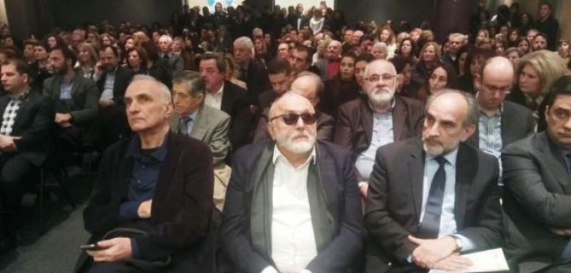 Κατάμεστο το Παπαστράτειο στην εκδήλωση για τα 20 χρόνια της ΕΛΕΠΑΠ Αγρινίου