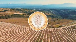 Πρόσληψη 100 ανέργων στον «αμαρτωλό» ΟΠΕΚΕΠΕ