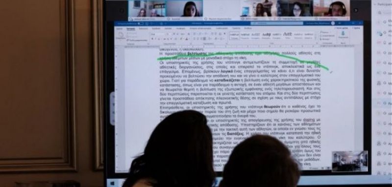 Κορωνοϊός – Εξ αποστάσεως διδασκαλία: 49 νομοί έχουν μπει στις ψηφιακές σχολικές τάξεις, σήμερα η Αιτωλοακαρνανία
