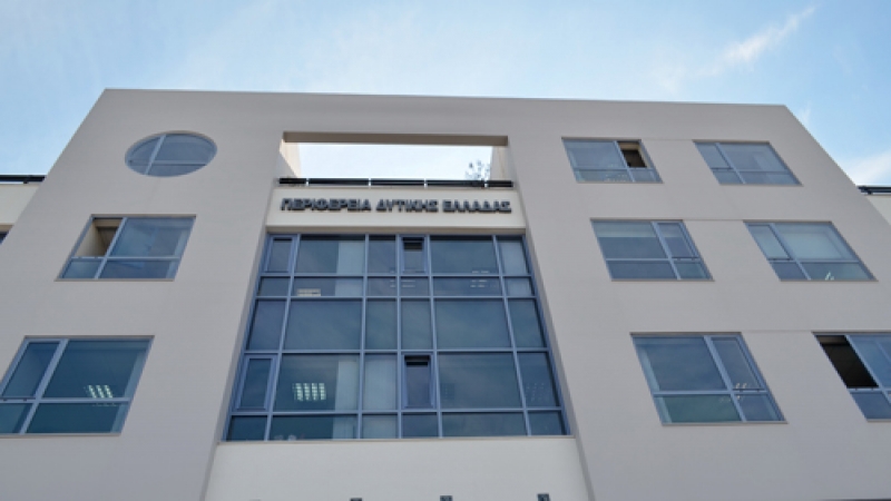 Διαβούλευση για τις Ολοκληρωμένες Χωρικές Επενδύσεις στην Περιφέρεια