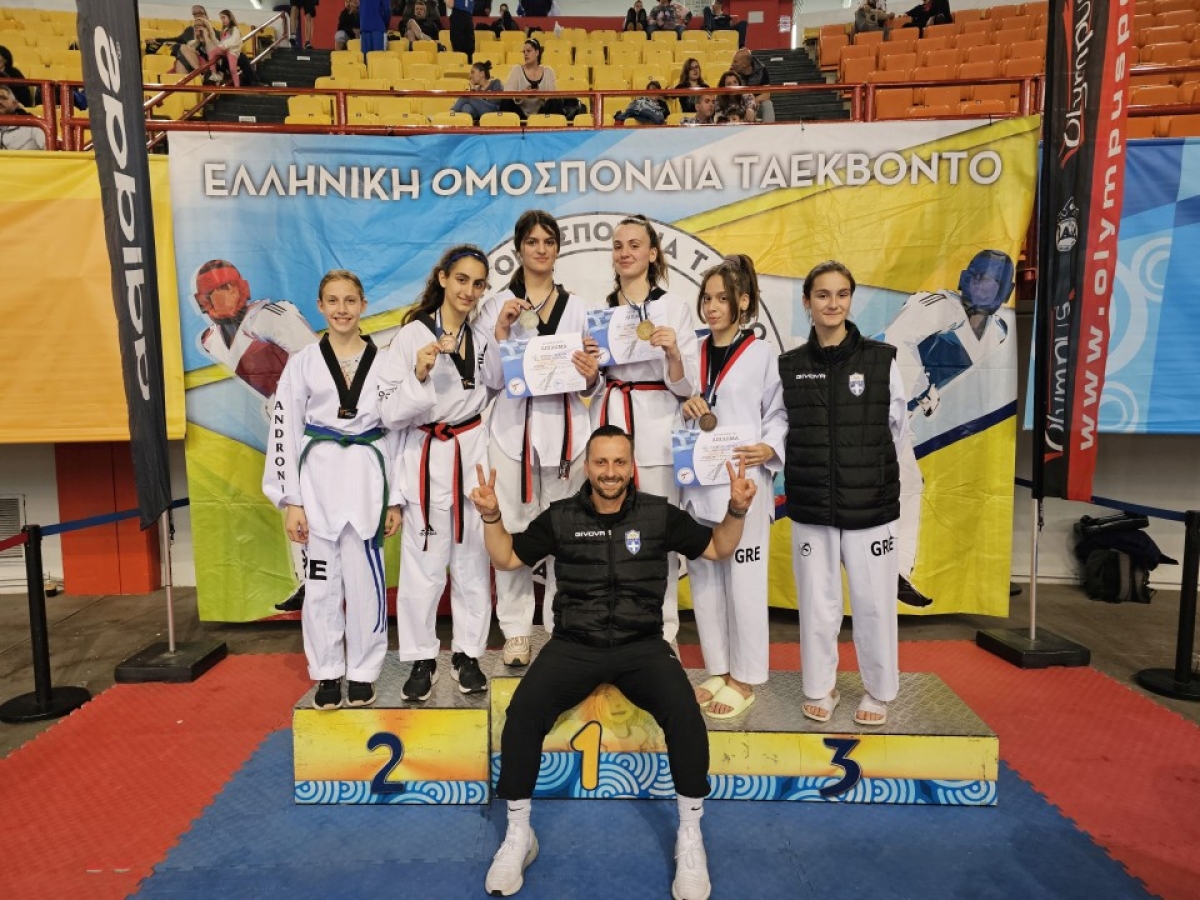 Σπουδαίες επιτυχίες για τον ΑΣ ΘΗΣΈΑΣ ΑΙΤΩΛΟΑΚΑΡΝΑΝΊΑΣ στο πανελλήνιο κύπελλο taekwondo