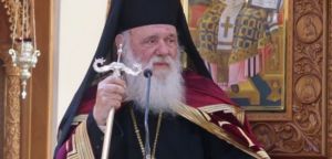 O Αρχιεπισκόπος Ιερώνυμος στην Αμφιλοχία – Το πρόγραμμα της διήμερης επίσκεψής του