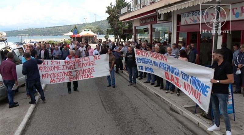 Κινητοποίηση αγροτών στον Κόμβο Αμφιλοχίας