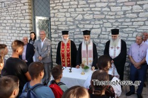 Αγιασμός και ιστορική επέτειος στο Γυμνάσιο Θέρμου - Γιορτάζει 100 χρόνια ζωής