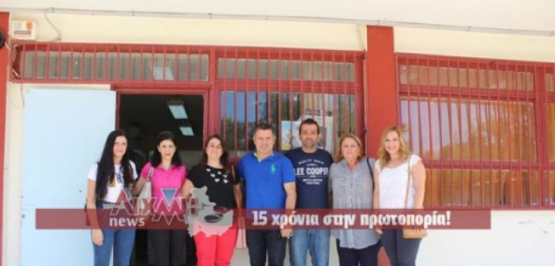 Σχολικά είδη από τον Δήμο Μεσολογγίου στο Ειδικό Γυμνάσιο