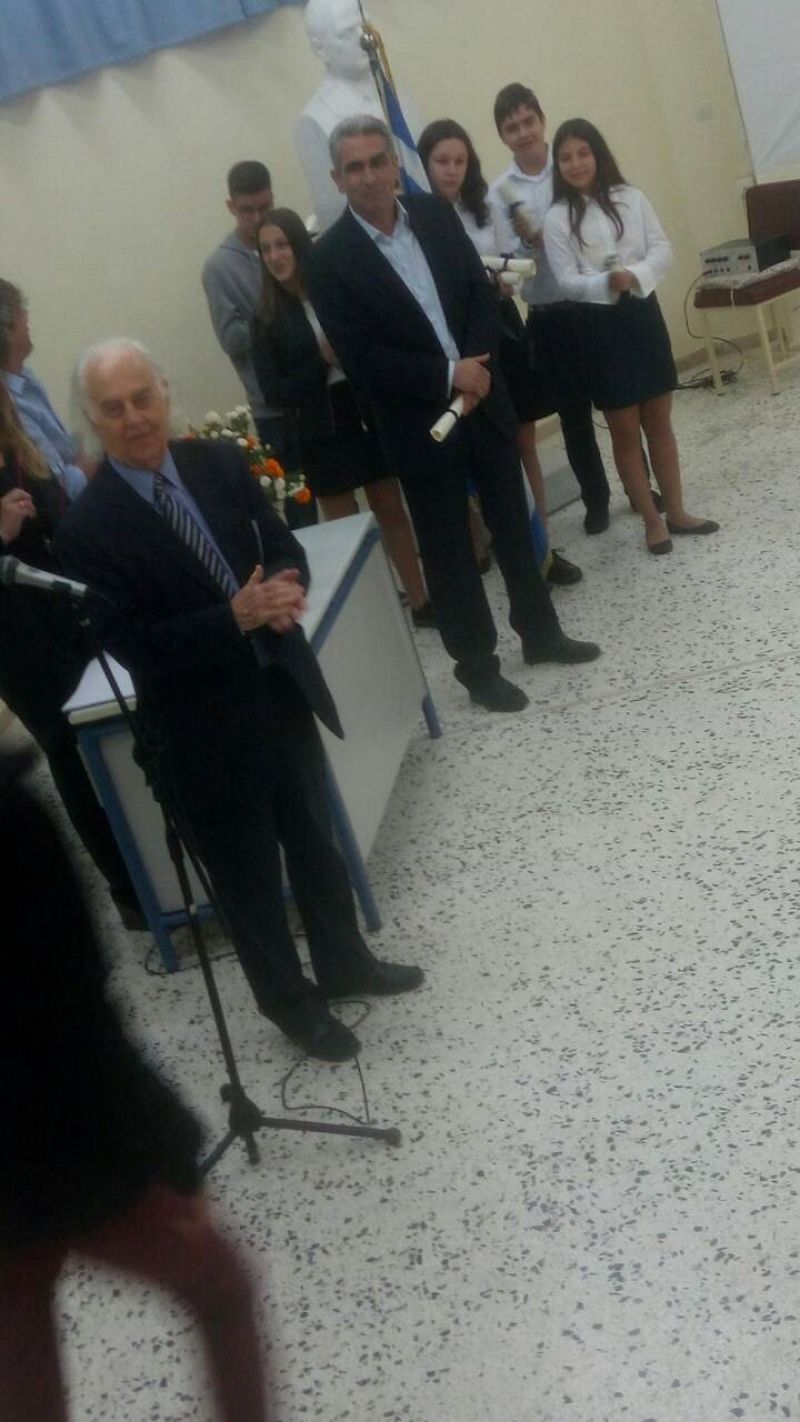 Προσφορά από τους Παναγιώτη και Θεοφάνη Κοντό στο Γυμνάσιο Γουριάς