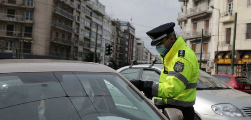 Σκέφτονται ακόμη και πλήρη απαγόρευση κυκλοφορίας ανήμερα το Πάσχα
