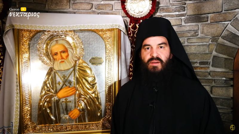 Το παράπονο του Θεού | Παλαιά Διαθήκη Επεισόδιο 22 | (Γέροντας Νεκτάριος Μουλατσιώτης)