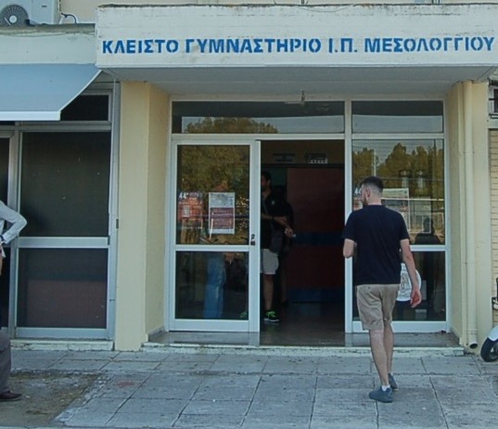 «Χάθηκε» η πίστωση 1 εκατομμυρίου ευρώ για την αναβάθμιση του “κλειστού” στο ΔΑΚ Μεσολογγίου