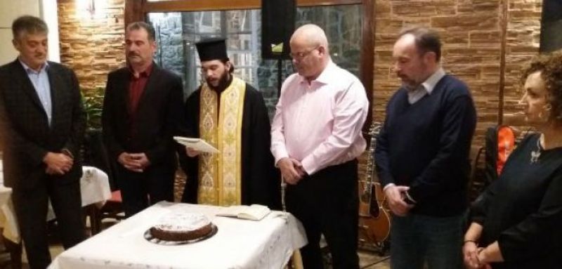Η Α΄ ΕΛΜΕ Αιτωλοακαρνανίας έκοψε την πίτα της
