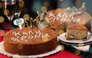 Ο σύνδεσμος Ε.Ν.Α. κόβει την πρωτοχρονιάτικη πίτα του την Παρασκευή 7/2/2020 21:00
