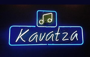 Το Kavatza Live Stage ζητά προσωπικό