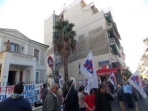 Συνεχίζονται οι δράσεις του Ε.Κ.Αγρινίου- παράσταση διαμαρτυρίας σε ΔΕΗ και ΔΕΥΑΑ (φωτο)