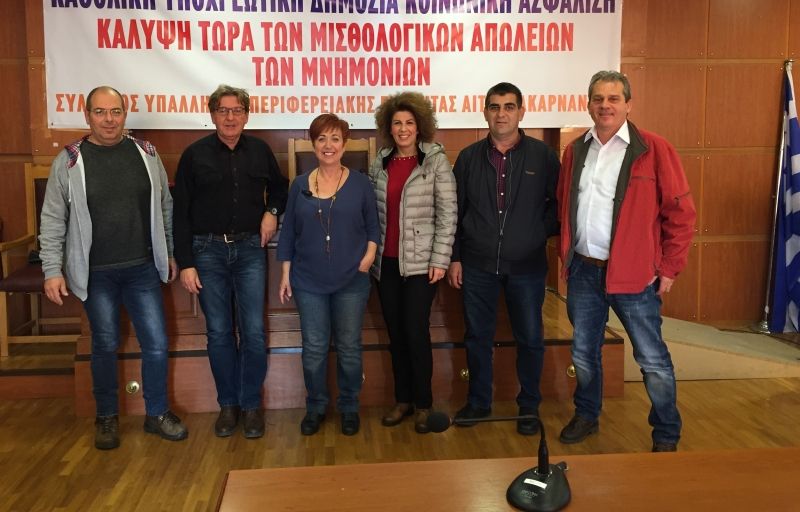 Πραγματοποιήθηκε η ετήσια Γενική Συνέλευση του ΣΥΠΕΑ παρουσία της Προέδρου της ΟΣΥΑΠΕ Βέτας Πανουτσάκου