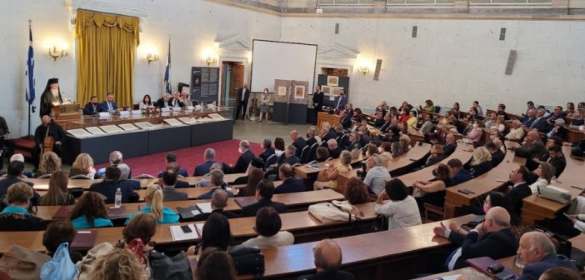 Ναυπάκτου Ιερόθεος: Ομιλία για την θεία δικαιοσύνη κατά τον Άγιο Διονύσιο Αρεοπαγίτη στις Ενώσεις Δικαστών και Εισαγγελέων