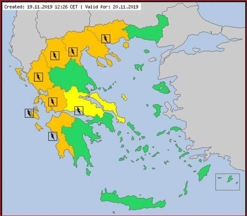 Έκτακτο Δελτίο Επιδείνωσης Καιρού