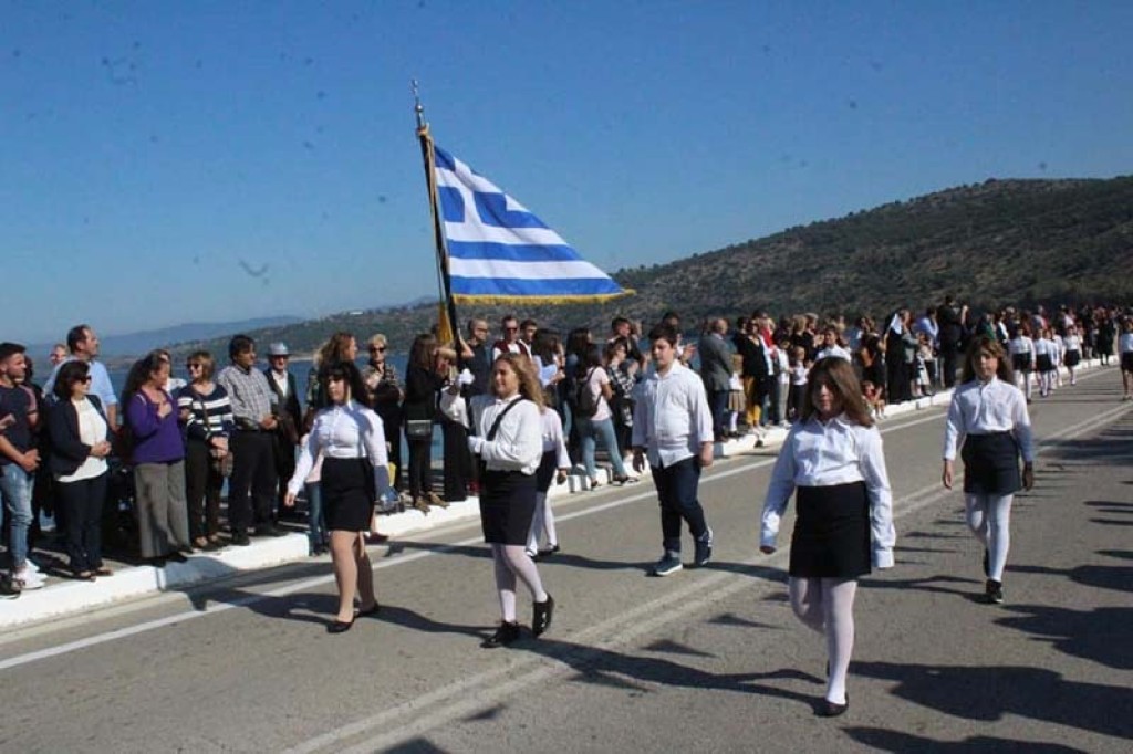 Αμφιλοχία: Το πρόγραμμα του εορτασμού της Επετείου της 28ης Οκτωβρίου (Πεμ 24 - Δευ 28/10/2024)