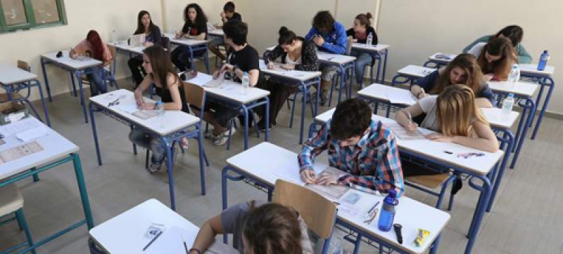 Ξεκίνησαν οι αιτήσεις για τις Πανελλαδικές – Oι οδηγίες του υπουργείου