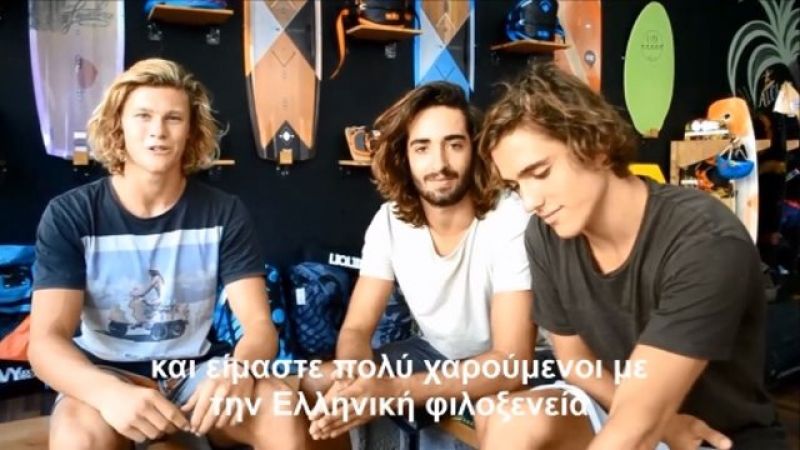 Εντυπωσιασμένοι από τη Ναύπακτο διεθνούς φήμης αθλητές του kite surf