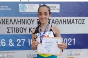 Συγκίνηση στο Αγρίνιο: Η αδικοχαμένη Χαριτίνη θα τιμηθεί στη «Γιορτή του Αθλητή»