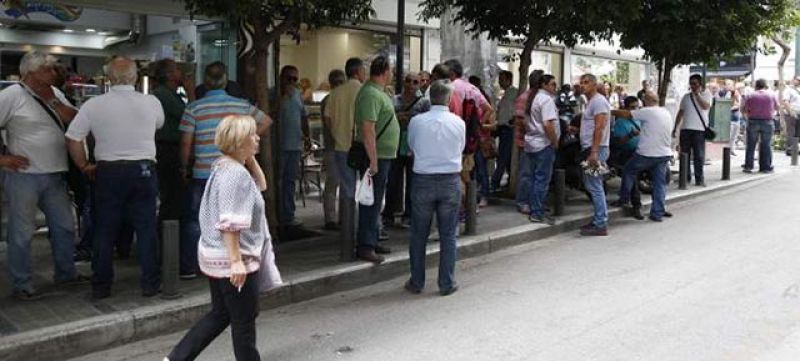Πρόγραμμα κατάρτισης εργαζομένων για επιχειρήσεις στη Δυτική Ελλάδα