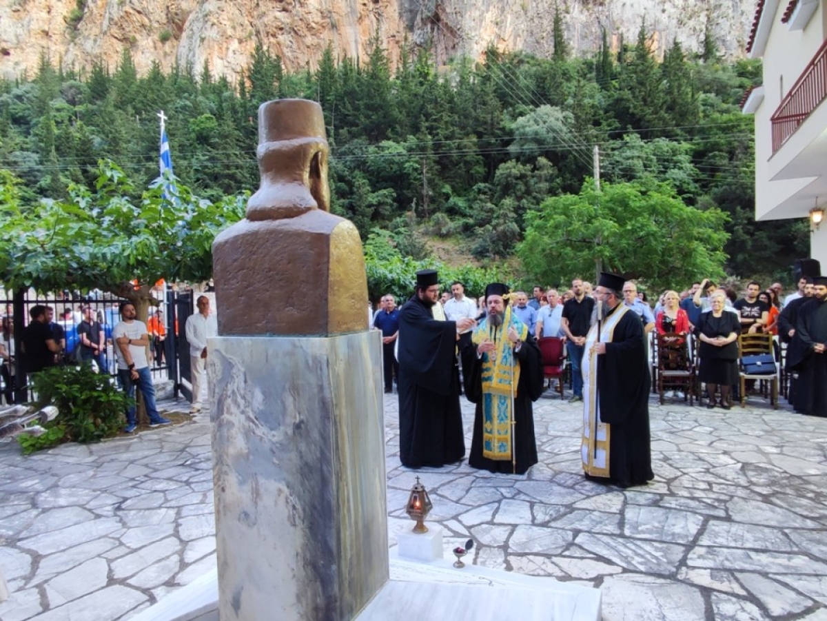 Πανελλήνια Κυνηγετική Γιορτή στη μνήμη του Γιάννη Γούναρη στην Ιερά Μονή Αγίας Ελεούσης Κλεισούρας