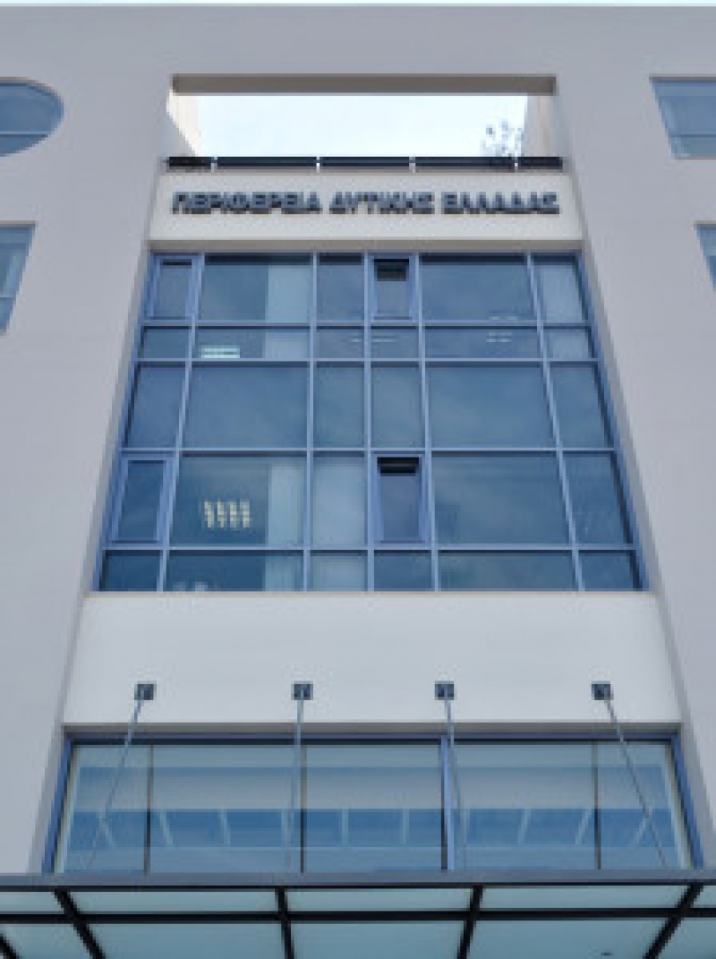 Ημερίδα διαβούλευσης για τη Μελέτη του Χωροταξικού Σχεδίου