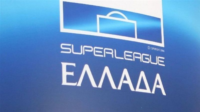 Super League: Δεν ασχολούμαστε με ημερομηνίες