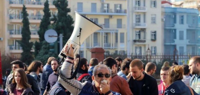 Στάση εργασίας στο Δημόσιο την επόμενη Τετάρτη 6/2