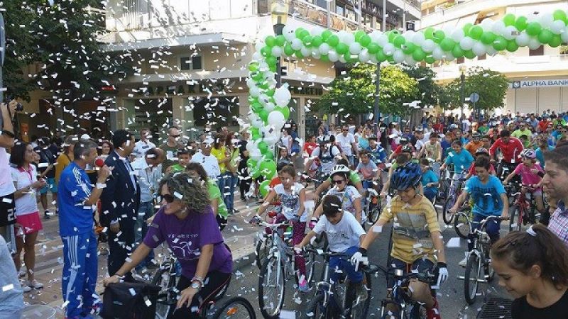 ΓΕΑ:«Τρέχω, βαδίζω, ποδηλατώ» για δεύτερη χρονιά στο Αγρίνιο (20/11/2016)