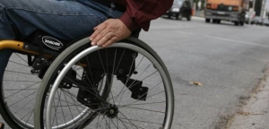 Ημερίδα στο Αγρίνιο για την δικτύωση του αναπηρικού κινήματος με το κίνημα των καταναλωτών (Δευ 16/1/2023 15:00)