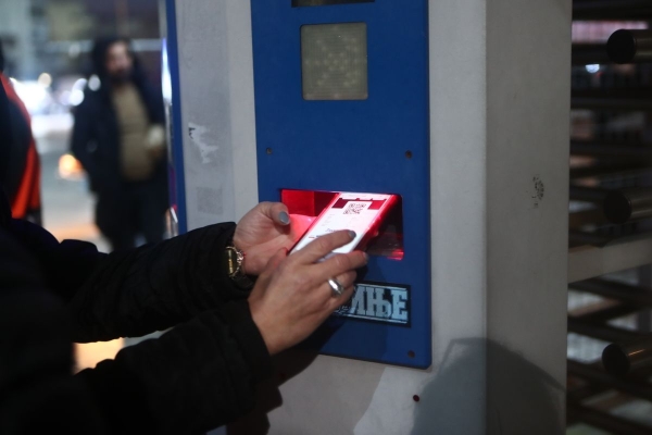 Tickets.gov.gr: Έτσι θα μπαίνουν οι φίλαθλοι στα γήπεδα μέσω του ψηφιακού εισιτηρίου