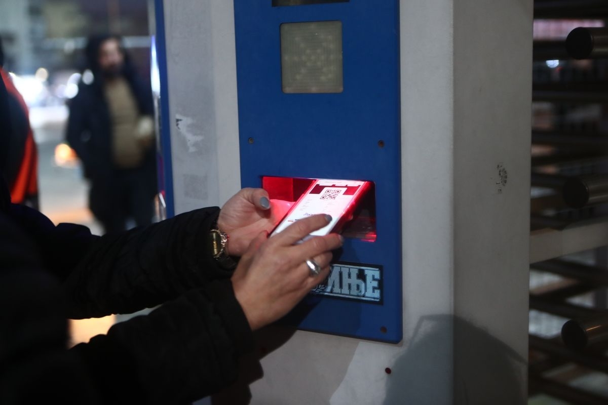 Tickets.gov.gr: Έτσι θα μπαίνουν οι φίλαθλοι στα γήπεδα μέσω του ψηφιακού εισιτηρίου