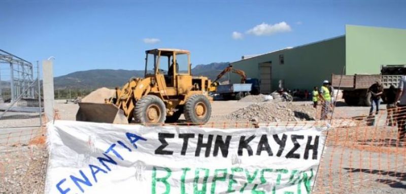 Τα βιορευστά του Μεσολογγίου στο Ευρωπαϊκό Κοινοβούλιο