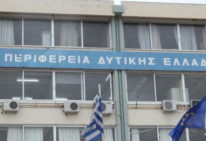 Συνέντευξη Τύπου με θέμα την ασφαλή πλοήγηση στο Διαδίκτυο των μαθητών Πρωτοβάθμιας Εκπαίδευσης απο την ΠΔΕ και άλλους φορείς