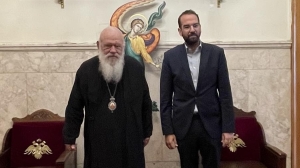 Συνάντηση του Αρχιεπισκόπου με τον Περιφερειάρχη Δυτικής Ελλάδας κ. Ν. Φαρμάκη