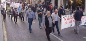 Α.Ε.Κ. Δυτικής Ελλάδας: Ήλθε η ώρα ενός ρωμαλέου και ανυπότακτου πολύπλευρου εκπαιδευτικού κινήματος