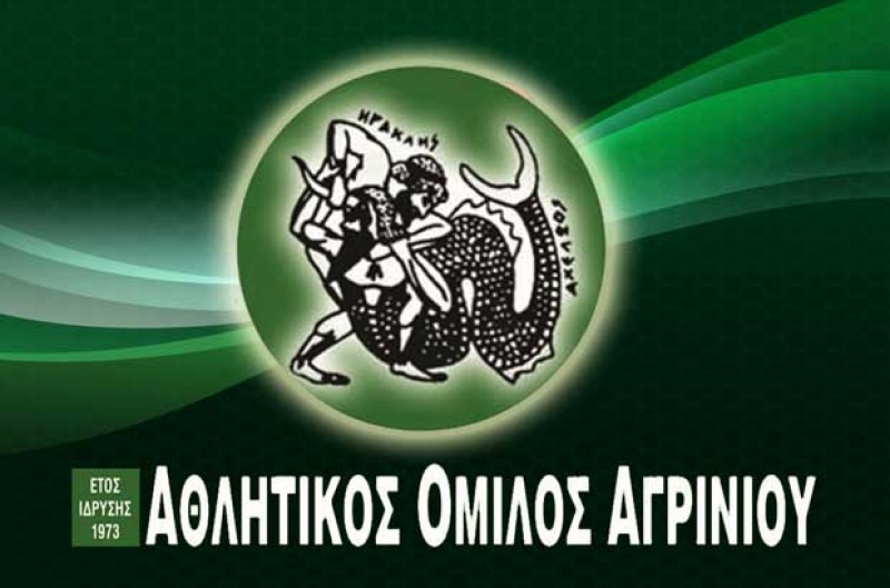 Και επίσημα στην Β Εθνική ο ΑΟ Αγρινίου