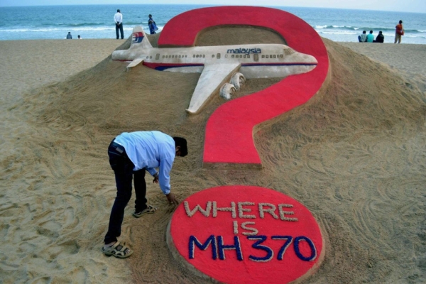 Η εξαφάνιση της πτήσης MH370 παραμένει ένα από τα μεγαλύτερα μυστήρια στην ιστορία της αεροπλοΐας